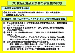 試験ができない